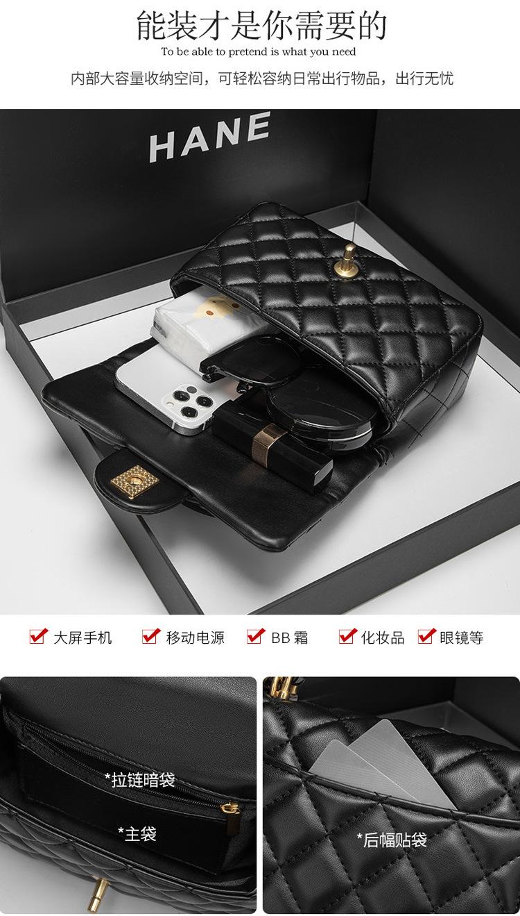 Product Introduction of Túi Xách Nhỏ Dây Xích Hình Thoi Mới Xuân / Hè 2024 Cho Nữ Túi Đưa Thư Phong Cách Phương Tây Cao Cấp Túi Vuông Nhỏ Phổ Biến 4