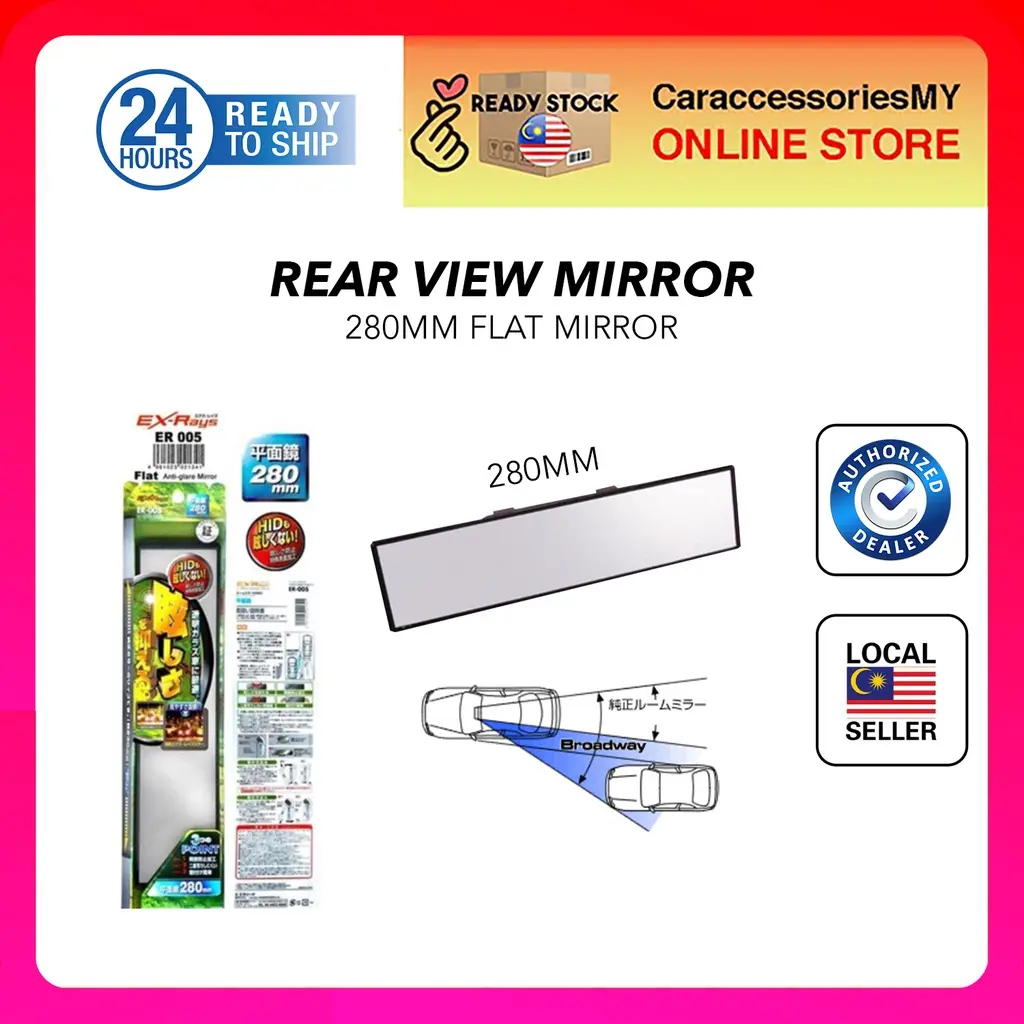 280mm Universal Flat Panoramic Wide Angle Car Interior Rear View Mirror car cermin pandang belakang