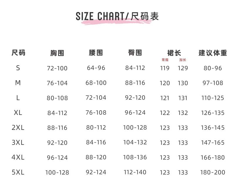 Product Introduction of Solid Color Pure Desire Style Spaghetti Strap Dress, Slim Fit for a Slim Look, Bodycon Design, Summer Essential 0