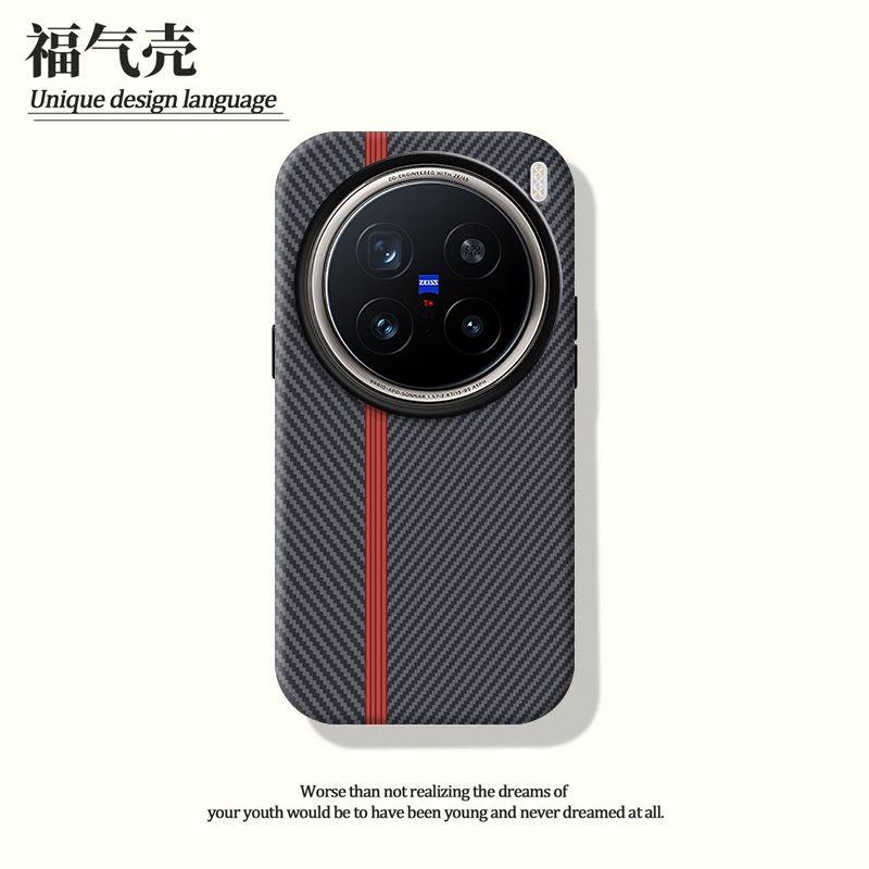 Ốp Điện Thoại Cho Vivo X200 Pro X200 ProMini X100 X100S Pro X100S Ultra Ốp Bảo Vệ Chống Sốc Với Họa Tiết Sợi Carbon Che Phủ Toàn Bộ Và Thiết Kế Phim Sành Điệu Bảo Vệ Điện Thoại Di Động Chống Sốc
