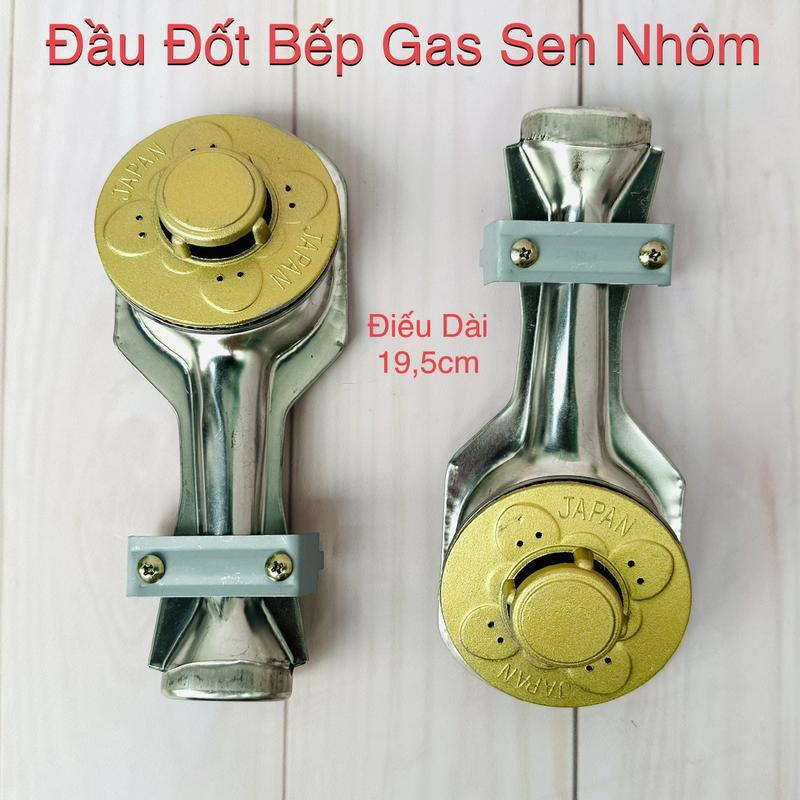  Đầu Đốt Bếp Gas Mâm Chia Lửa Sen Nhôm 43-78mm Chữ JAPAN +Tặng Bass + ốc - Phụ kiện linh kiện thay thế bếp ga Đôi Đơn 