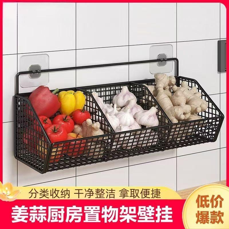 Product Introduction of Kotak Penyimpanan Dapur, untuk Bawang Putih, Halia, Bawang dan Kepala Bawang Putih, Rak Penyimpanan Gantung Dinding, Reka Bentuk Baharu untuk 2025, Sesuai untuk Penyimpanan Perasa, Kepala Halia dan Bawang Putih Supplies 1