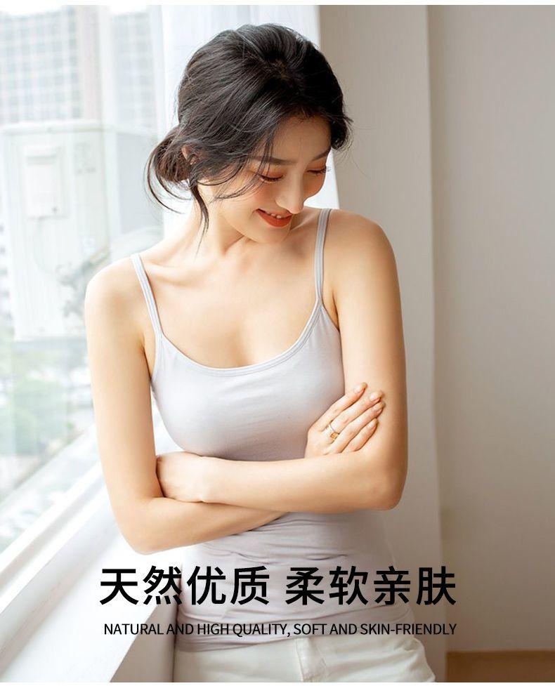 Product Introduction of Camisole Women's Underwear Padded Vest plus Size Base White One-Piece Cup Pure Desire Style Beautiful Back Slim Outer Wear 15