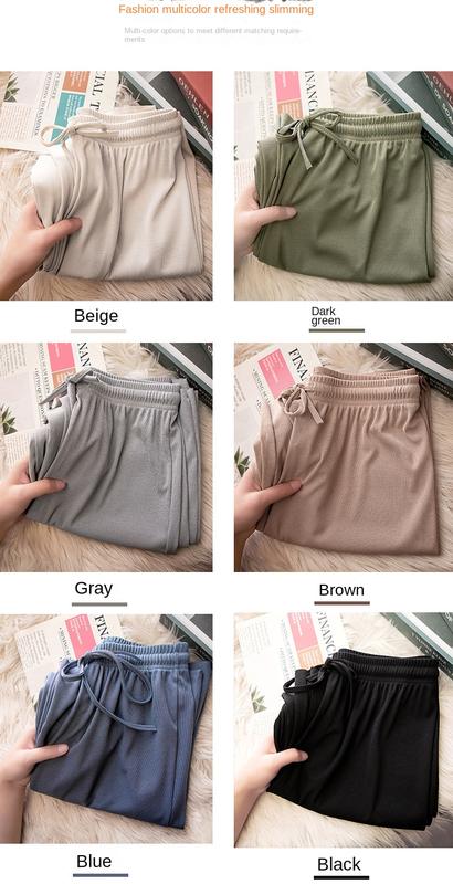 Product Introduction of Ice Silk Wide-Leg Pants Women's 2024 Summer Thin High Waist Drooping Slim Anti-Mosquito Casual Loose Straight Mop Trouser Womenswear Bottom Lingerie 3