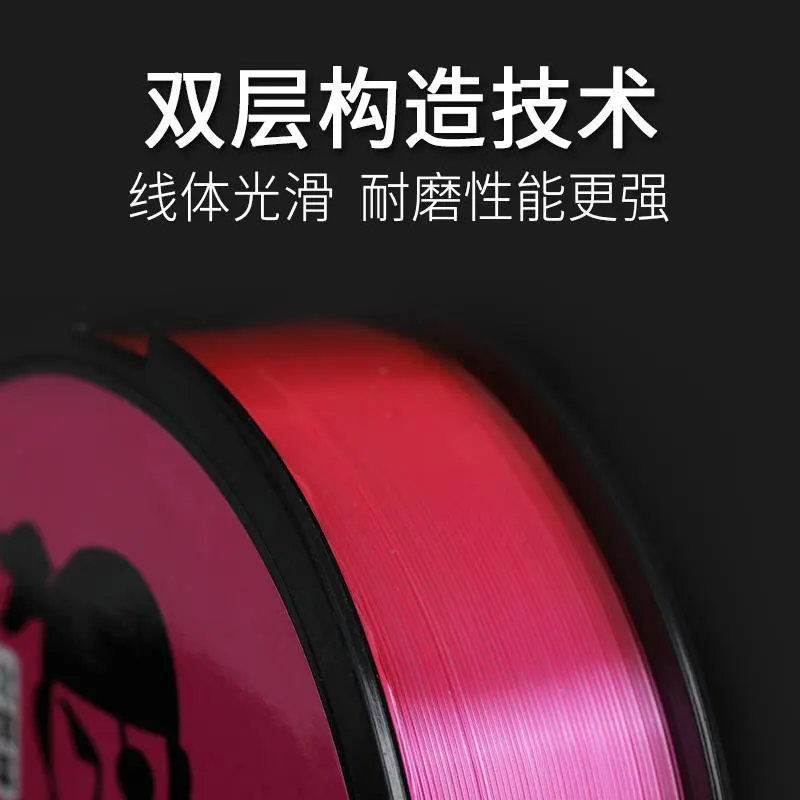 Dây Câu Cá, Dây Câu Chính Dây Dây Cá Cướp Biển Bắc, Siêu Mạnh, Dây Mồi Kéo, Chống Mài Mòn, Sợi Nylon, Mềm Fishing 1