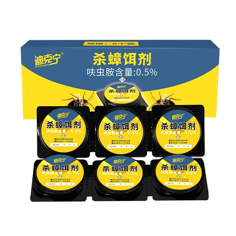 Cockroach Medicine, Household Cockroach Killing Gel Bait, Solid Cockroach Bait Box, Catcher, Sticker,   Insecticide