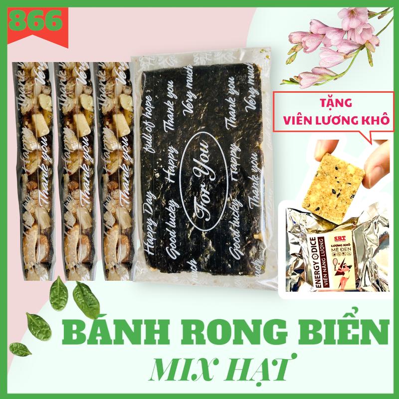 BÁNH RONG BIỂN KẸP Mix Hạt dinh dưỡng  ( Tặng 1 viên Lương khô SBT) Snack Thức Ăn Food