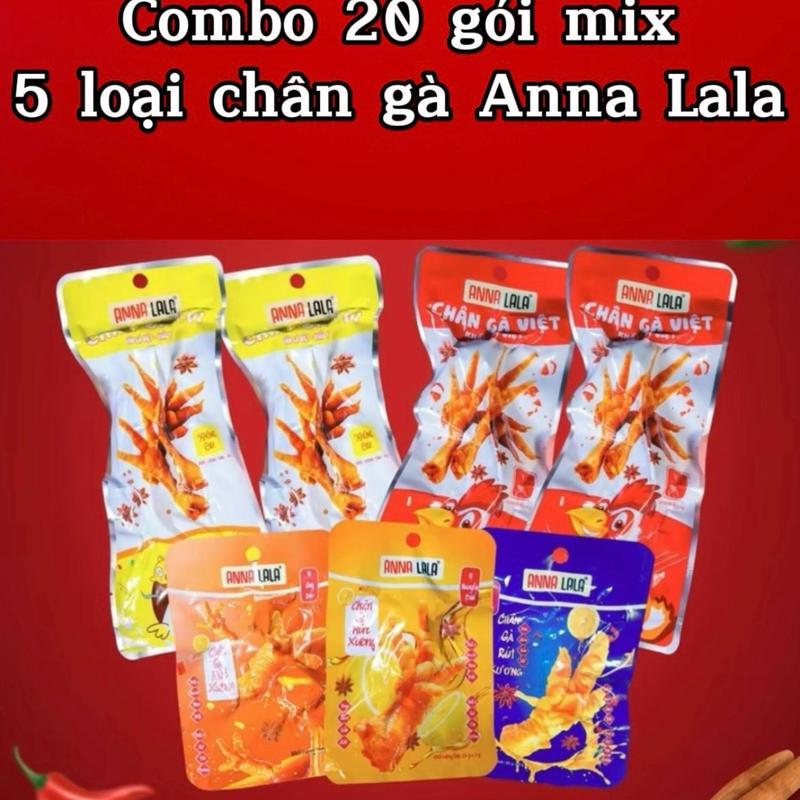 {Kèm muối chấm} Combo 10 và 20 gói mix 5 loại chân gà Anna Lala gồm có xương và rút xương đủ vị. Ăn vặt đủ vị  Chua Cay