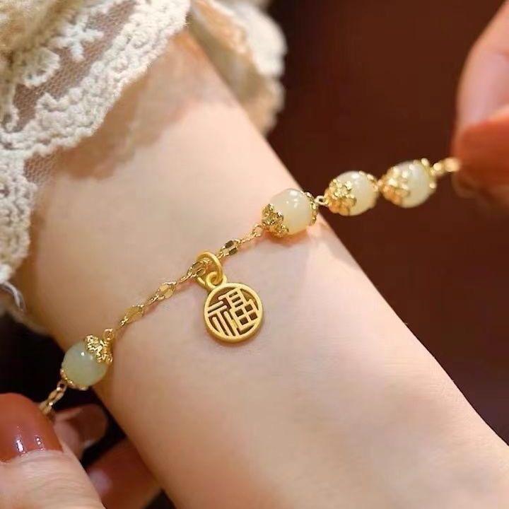 Product Introduction of Design Fu Character Bracelet Female Sansheng I Natural Hetian Retro High Sense Ins Couple Girlfriends 8