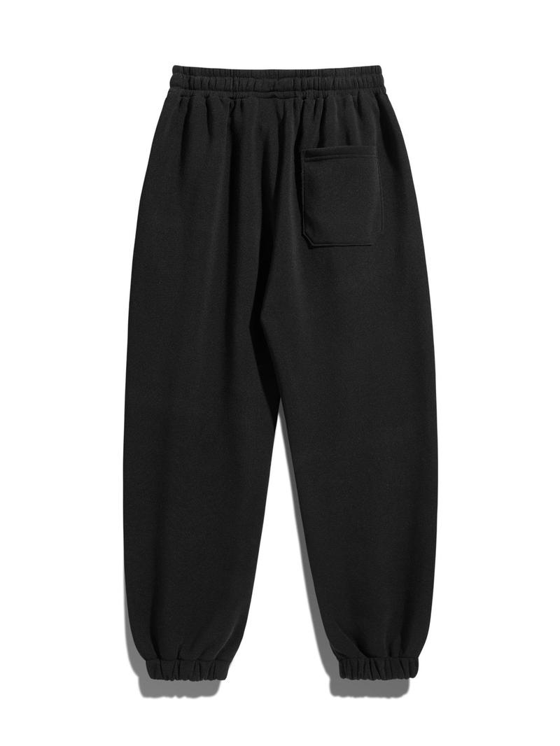 Product Introduction of Men's Solid Color Drawstring Waist Sweatpants, Casual Comfy Regular Fit Jogger Pants for Daily Wear, Men's Trousers for All Seasons 5