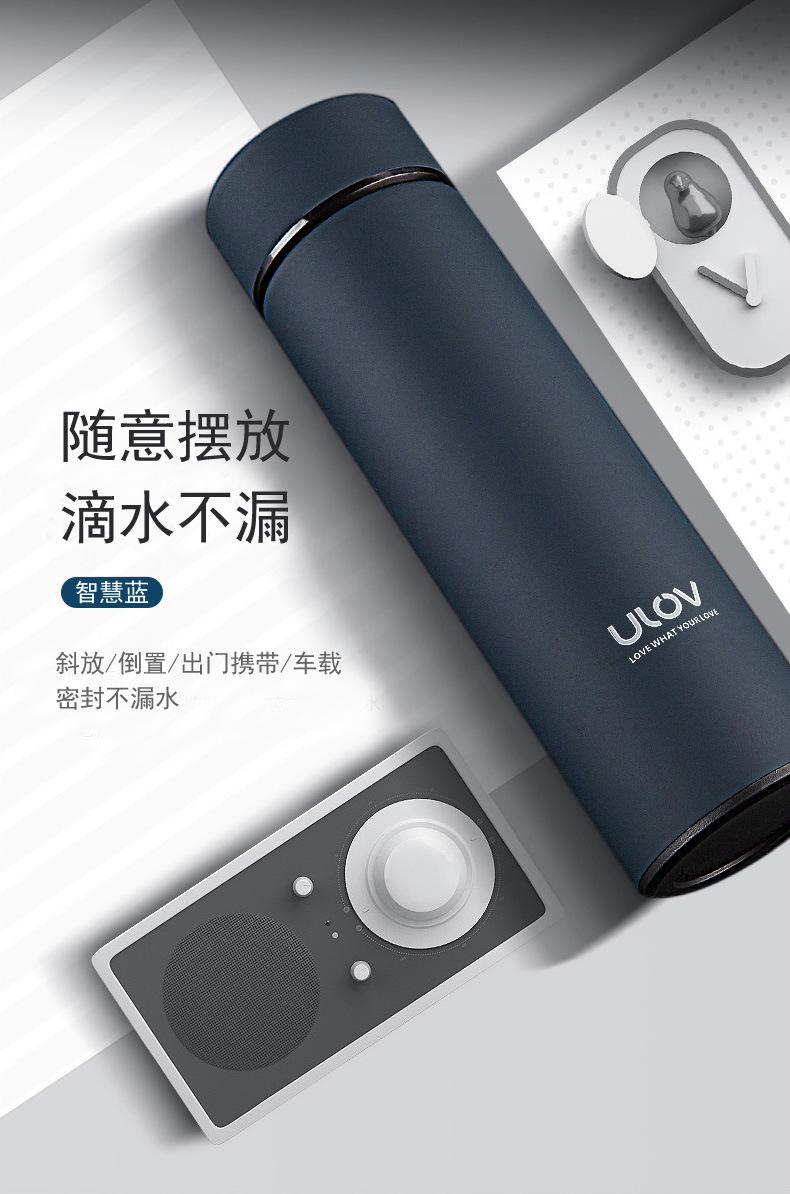 Product Introduction of Cốc Cách Nhiệt, Fuguang Youle, Được Làm Bằng Thép Không Gỉ 316, Dung Tích Lớn, In Tùy Chỉnh, Thích Hợp Cho Các Hoạt Động Ngoài Trời, Cốc Trà Cách Nhiệt Gắn Trên Ô Tô, Tuyệt Vời Làm Quà Tặng, Bán Buôn Có Sẵn 12
