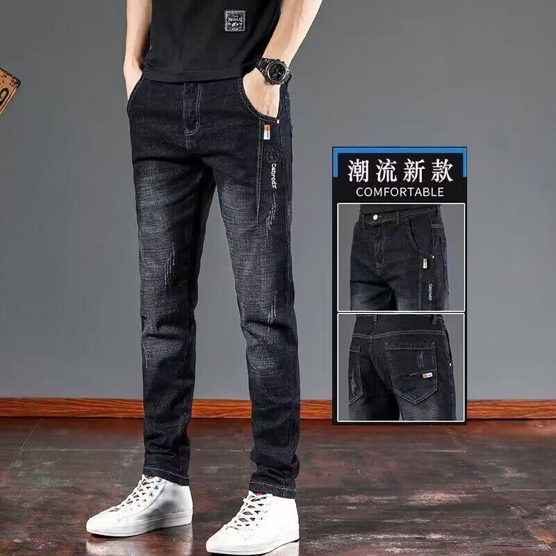 Quần Jean Co Giãn, Quần Mỏng Dáng Ôm, Dành Cho Nam Giới, Mỏng Mùa Hè, Phong Cách Hàn Quốc, Quần Dài Thường Ngày Hợp Xu hướng Xu Hướng 2024 Hàng Mới Về 5