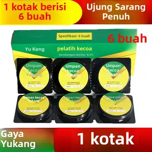 Cockroach Bait Household Magic Tool One Nest End Restaurant Special Full Nest Elimination Cockroach Gel Bait Magic Tool TG