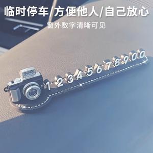 Plat Lesen Kenderaan Tempat Letak Kereta Sementara, untuk Kamera, Plat Nombor Tempat Letak Kereta Sementara Kereta, Hadiah 4 Set Nombor Keychains