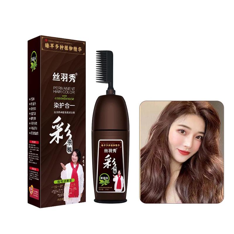 Product Introduction of Instant Coloring Shampoo Natural Black Color For Men Women Hair Dye Herbal Brown Purple Hair 12
