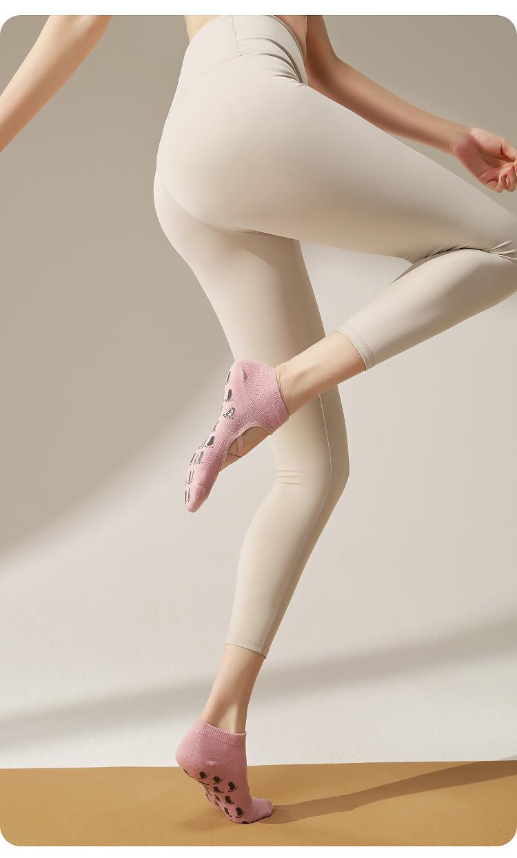 Product Introduction of Yoga Non-Slip Socks for Women Professional Training Breathable Sweat-Absorbing Non-Slip Pilates Yoga Socks 29