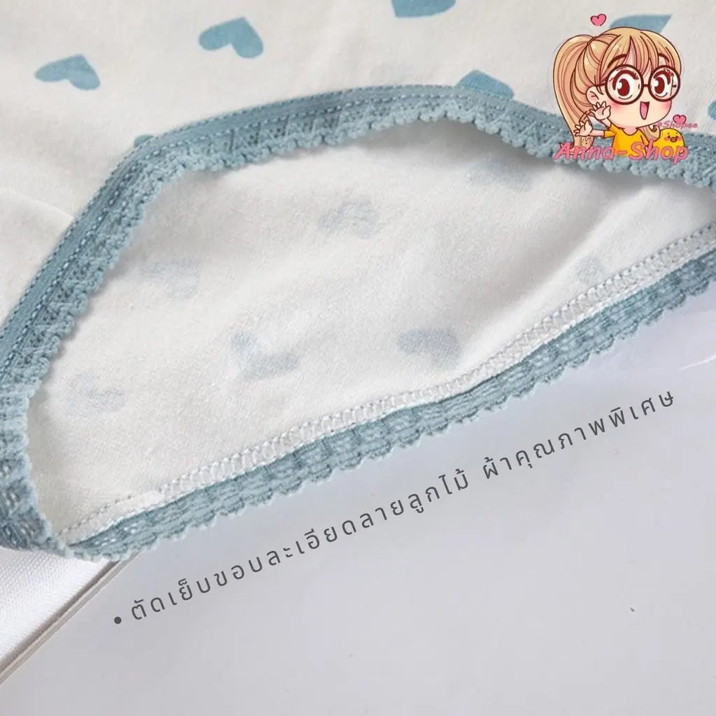 Cute and comfortable print heart-print white soft panties best price ready