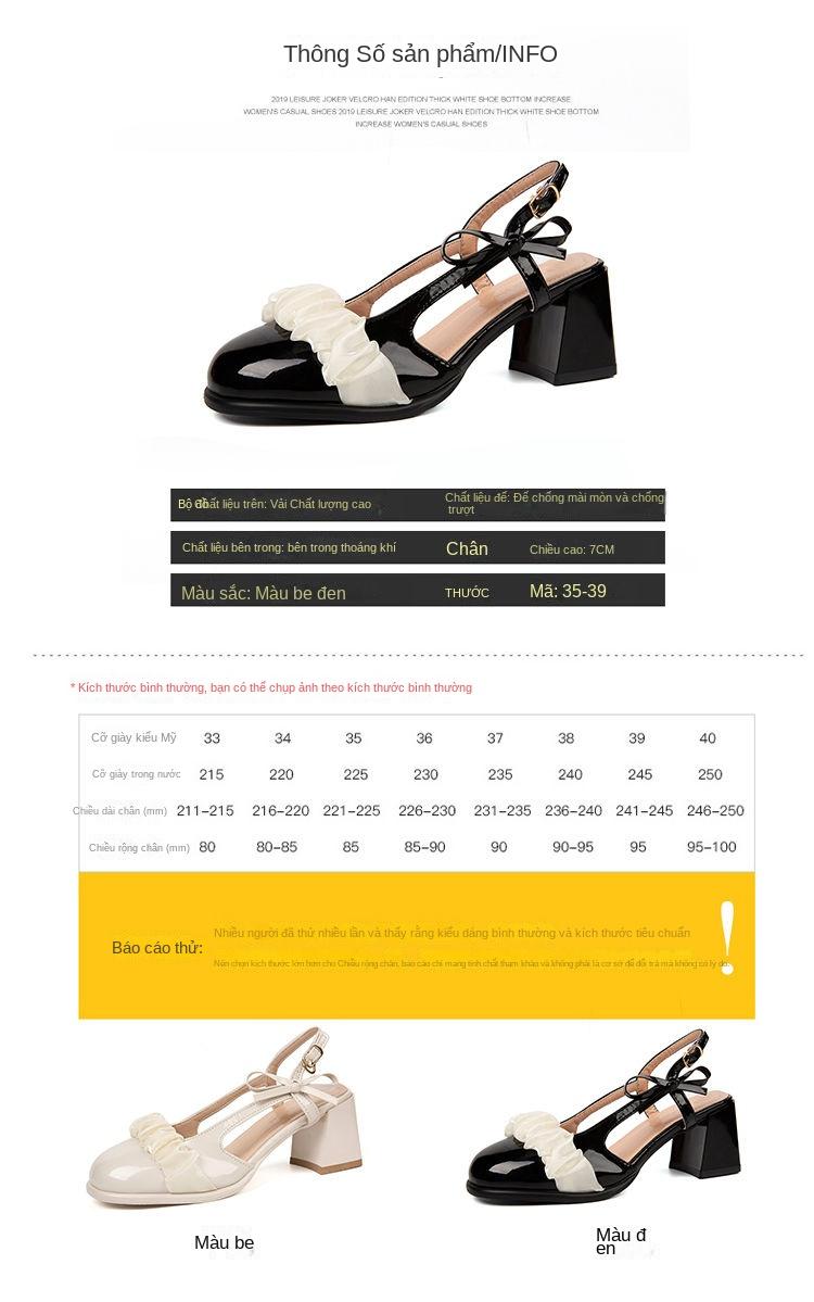 Product Introduction of Giày Cao gót, Phong Cách Pháp Thanh Lịch, Gót Chunky, Dép Cho Nữ, Thích Hợp Cho Mùa Lò Xo Và Mùa Hè, Phối Bên Với Váy, Hợp Xu hướng 2025 2