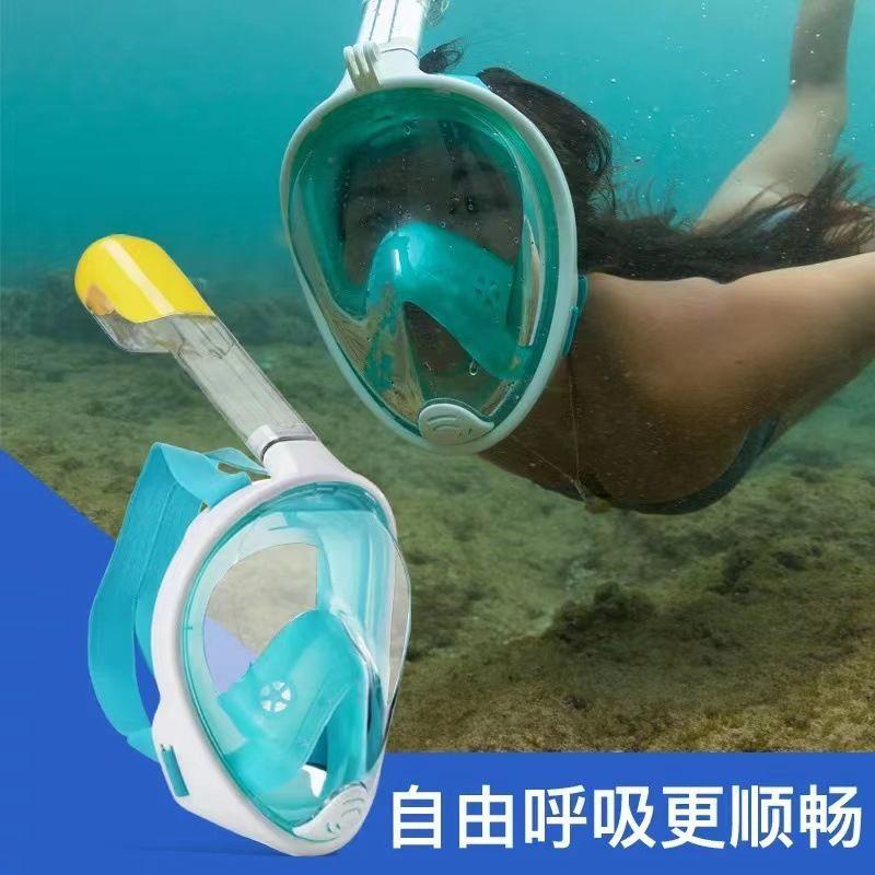 Product Introduction of หน้ากากดำน้ำ, หน้ากากดำน้ำตื้นแบบเต็มหน้า, สำหรับเด็กและผู้ใหญ่, หน้ากากป้องกันฝ้า, เครื่องช่วยหายใจ, ป้องกันหมอก, เหมาะสำหรับว่ายน้ำและหายใจฟรี 19