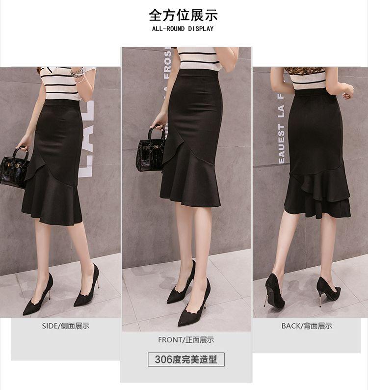 Product Introduction of Mid-Length Skirt for Women, Irregular Bodycon Fishtail Skirt, Spring Summer New High Waist Elastic Slimming Ruffle Skirt 3