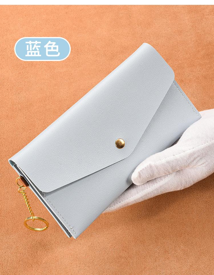 Product Introduction of New Women's Wallet Long and Thin Handbag Simple and Fashionable Large Capacity Soft Leather Wallet Phone Bag 50