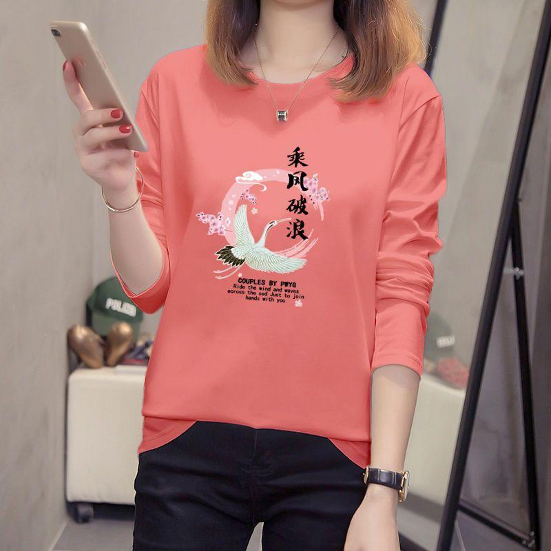 Product Introduction of Áo Thun Dài Tay, Màu Mơ Mùa Thu, Dành Cho Học Sinh Nữ, Dáng Rộng Vừa Vặn, Phong Cách Hàn Quốc, Ngoại Cỡ Ins, Quần Áo Che Nắng, Hàng Mới Về 2022 13