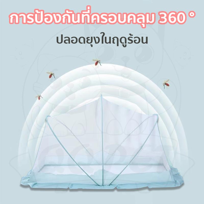 Product Introduction of QQPET ตาข่ายกันยุง มุ้งกันยุงสำหรับสัตว์เลี้ยง ใช้กันยุงและแมลงต่าง ๆ พับเก็บง่าย พับเปิดปิดได้ไร้เสียง มีสองขนาดให้เลือก 34