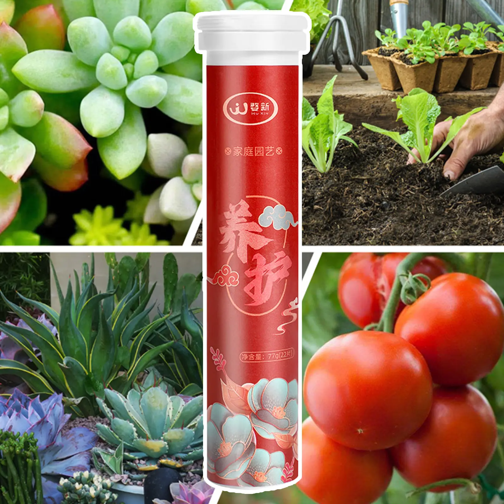 [HA] 22Pcs/Bottle Phytonutrients Plant Nutrition Slow-release Balanced Nutrient Elements Fruits Vegetables Flowers Phytonutrients for Healthy Growth