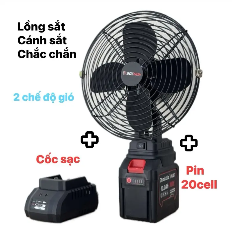 Quạt Tích Điện Chạy Pin 2 tốc độ gió - Chân Phổ Thông Mkt M21 - Lồng sắt cánh sắt sơn tĩnh điện - Động Cơ Từ Tiết Kiệm Pin - Nhỏ gọn tốc độ gió rất mát - bảo hành 12 tháng