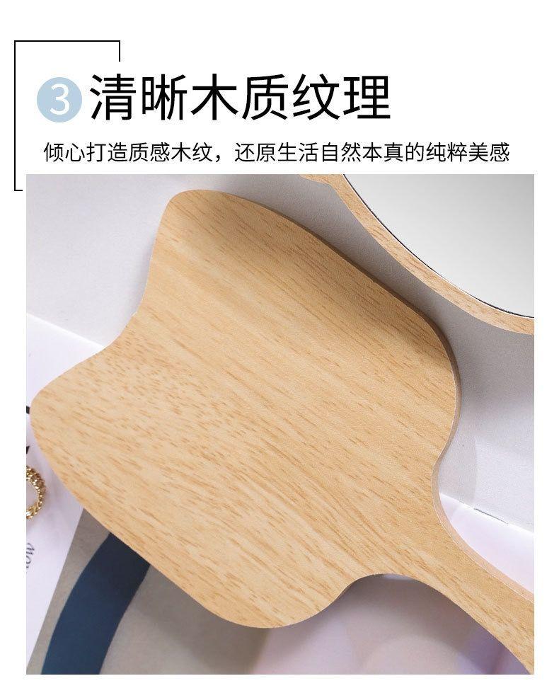 Product Introduction of New High-end Handheld Niche Rectangular Princess Makeup Mirror with Wooden Handle, High-definition Portable Pocket Mirror 11