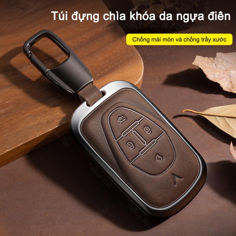 bọc chìa khoá for Vinfast brand VF6 VF7 VF8 VF9 xe điện, bọc khóa cao cấp bảo vệ chìa khóa