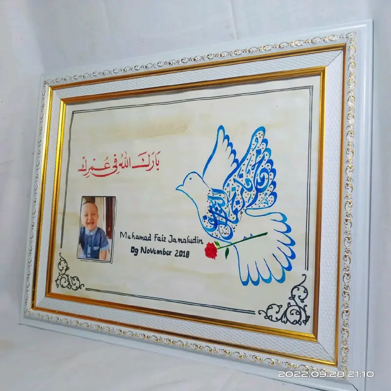 kado kaligrafi costum ulang tahun 1