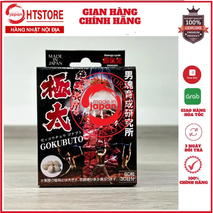 Viên uống Gokubuto 60 viên Nhật Bản hỗ trợ tăng kích thước 0