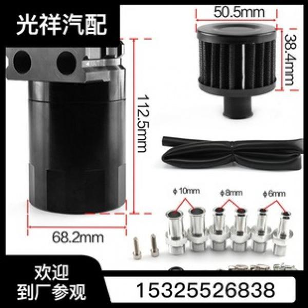Product Introduction of Car Accessories Fuel Pump One-Way Check Valve 6/8/10/12 Aluminum Alloy One-Way Valve Car Boat Hand Pump Accessories 11