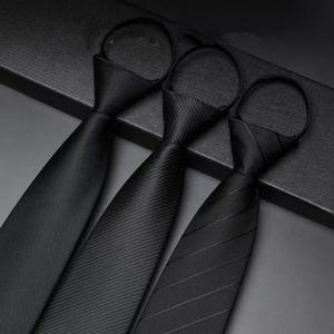 Formal Wear Business Bridegroom Wedding tie necktie  security  neck  tie  outfits   necktie  yoshikage  necktie colombian  necktie polo  necktie  outfit nanami  tie clip  tie bowtie zipper tough tie mask spino o2 face alvin leatherface kemper jaguar