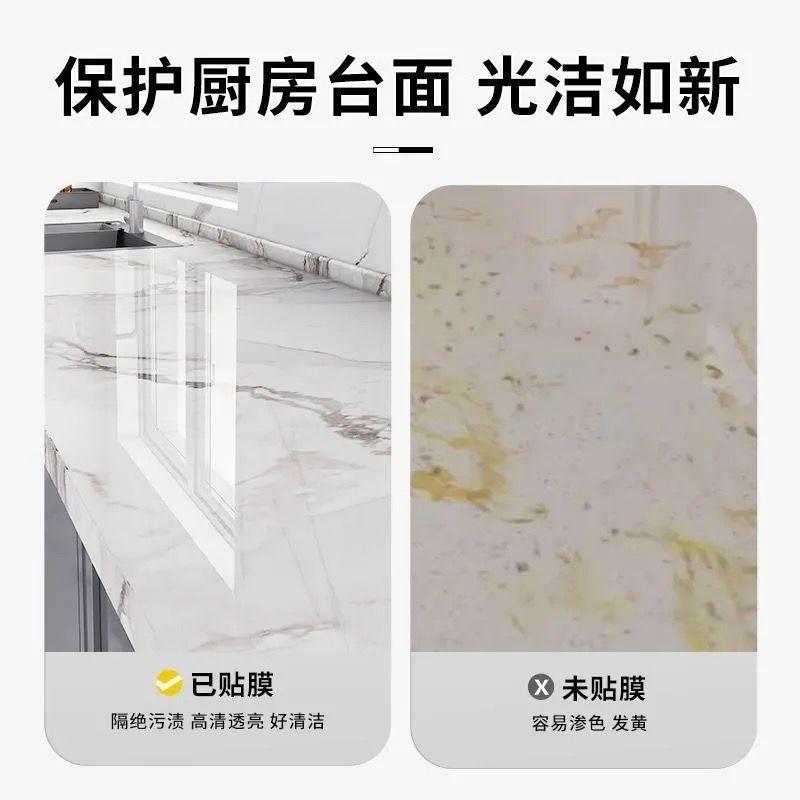 Miếng Dán Chống Thấm Nước Và Chống Dầu, Dày Dặn, Chống Cháy, Chịu Nhiệt Độ Cao, Thích Hợp Cho Nhà Bếp, Bếp, Tủ Bằng Đá Cẩm Thạch 8