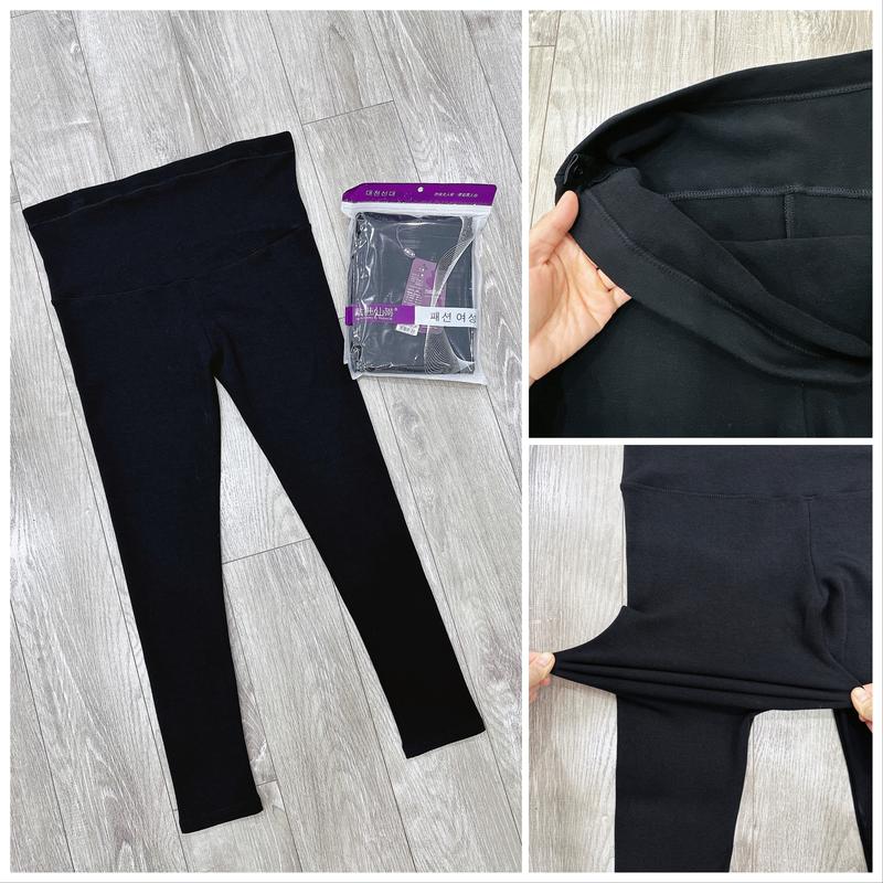 Quần Legging Lót Nỉ Dày Ấm Dành Cho Chị Bầu Freesize 40-80kg