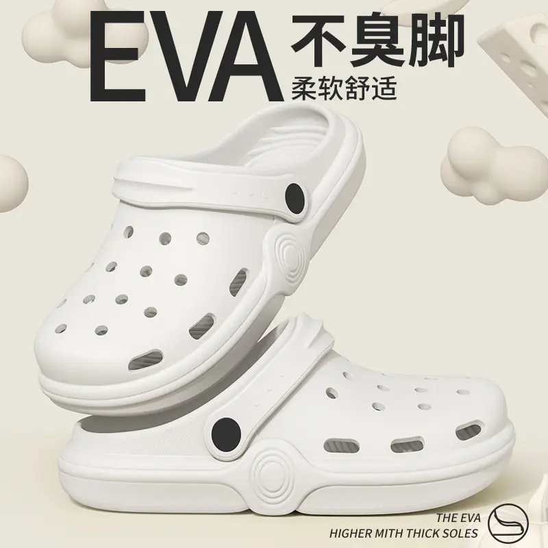 Hole shoes for women in summer, wear as outdoor net red beach sandals, soft bottom and non-slip Footwear Walking Shoes