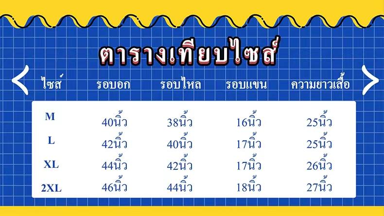 Product Introduction of Áo Sơ Mi Cổ Điển LKfashion, Để Mặc Phong Cách Hawaii, Thời Trang, Trông Hợp Xu hướng, Thích Hợp Cho Phong Cách Đường Phố, Sang Trọng 2