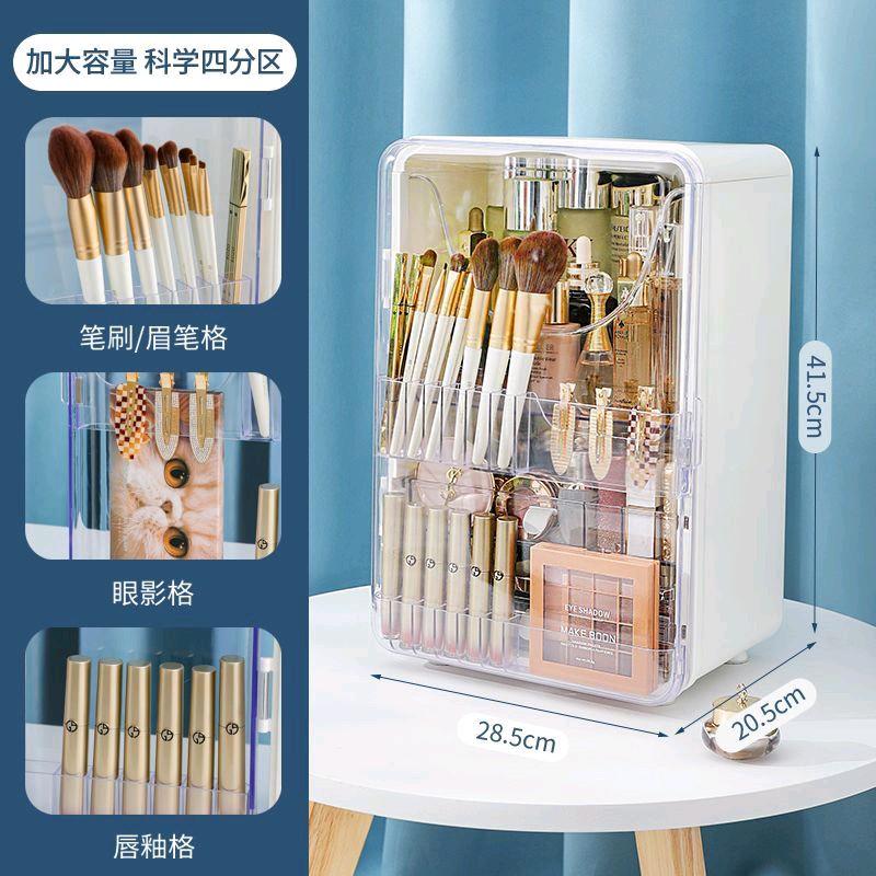  Hộp đựng mỹ phẩm tủ đựng nước hoa có nắp chống bụi cỡ lớn cao cấp 