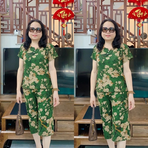 Xưởng Trung Niên 68