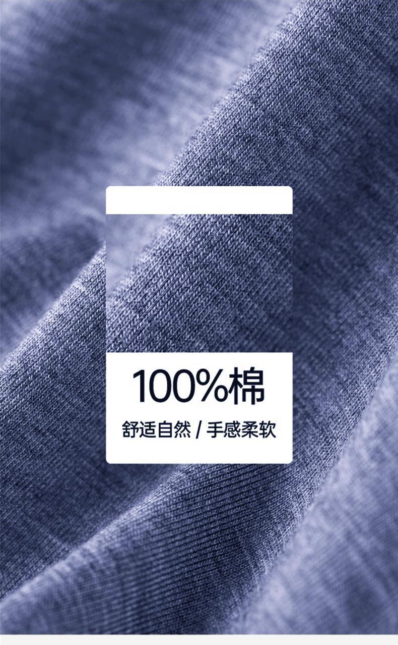 Product Introduction of Men's 230g Cotton Summer Sports Vest White Loose Round Neck Sleeveless T-Shirt Tank Top Wide Shoulder Cotton Undershirt 7