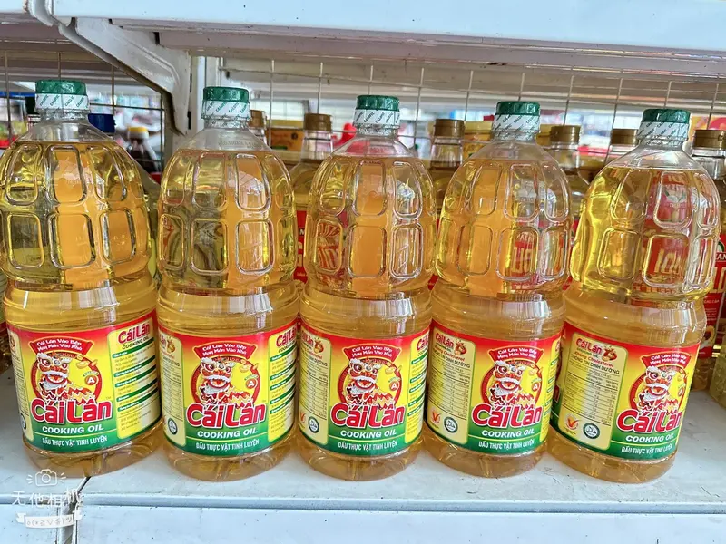 Dầu ăn Cái Lân dầu thực vật tinh luyện chai 2 lít 7