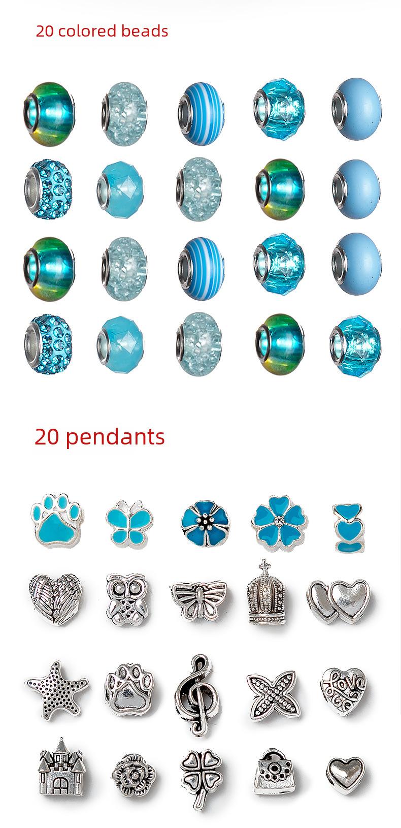 Product Introduction of Cross-Border Hot-Selling Children's Handmade Crystal Loose Beads Alloy Bracelet DIY Beading Material Kit Jewelry Accessories Gift Box Set 19