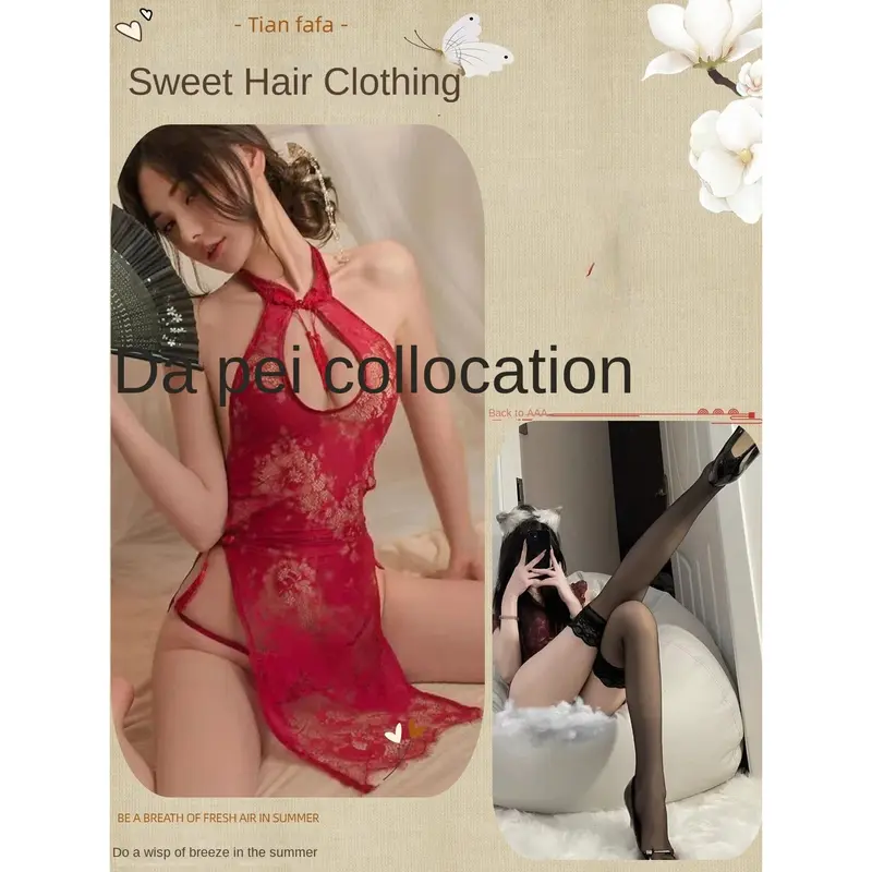 Sườn xám, đồ ngủ ren cổ điển, thiết kế sườn xám, 7