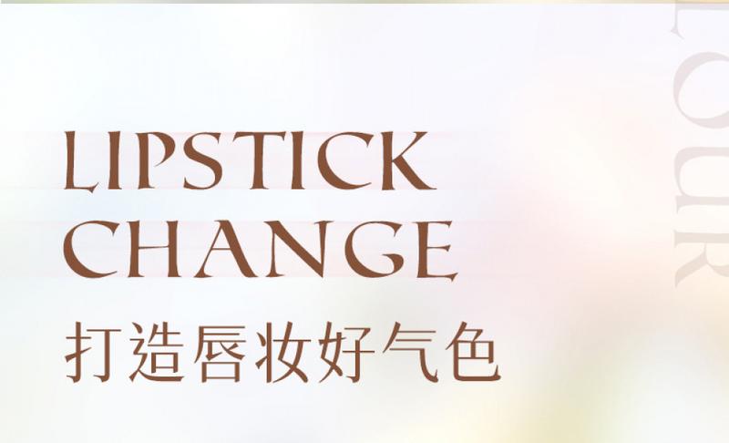 Product Introduction of Oh, Oh, Water and Temperature Change Lip Balm Colored Female Nourishing Moisturizing Soothing Repair Color Change Lip Balm Skincare Moisturizer 3