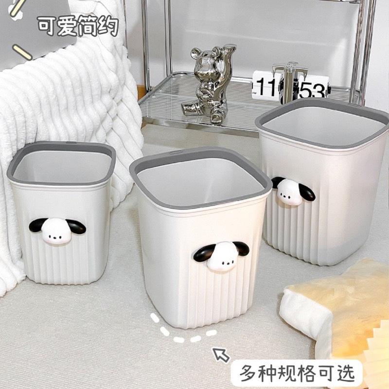 ￼Thùng Rác, Thùng Đựng Rác Mini Để Văn Phòng Phòng Ngủ Tiện Lợi Có Kèm Gấu Xinh Xắn P.C
