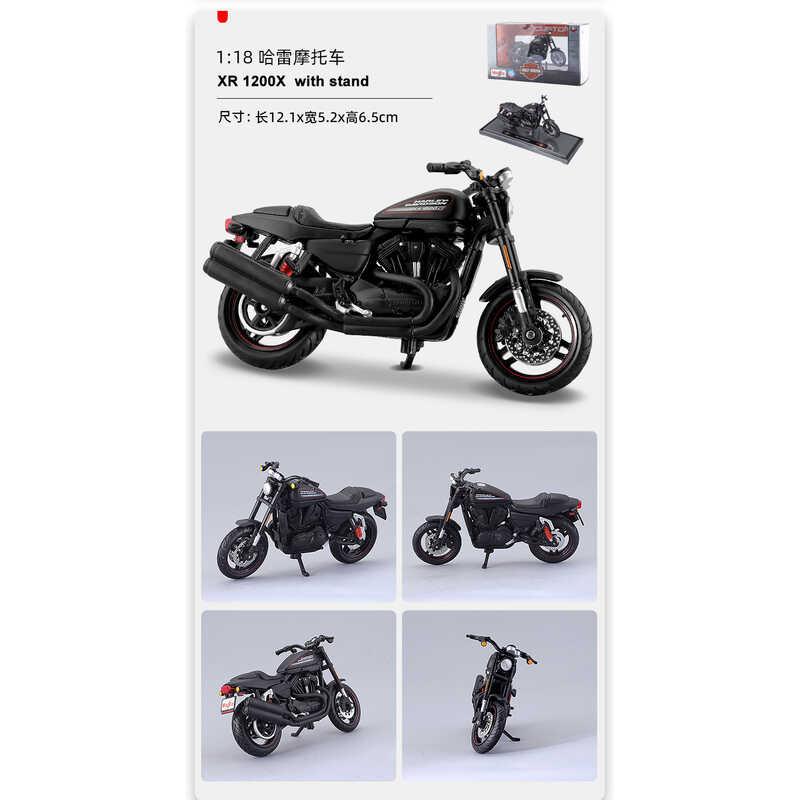 Product Introduction of Meritor 1 18 Harley 2018 CVO ความเป็นผู้นำในการออกแบบขนาดใหญ่จำลองฤดูใบไม้ผลิมอเตอร์ไซค์ฐานมอเตอร์ไซค์อัลลอย 17
