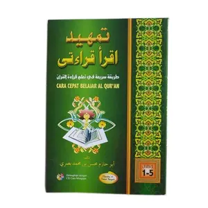 TAMHID IQRO QIRO'ATI ( Kertas HVS ) cara cepat belajar membaca Al Qur'an Soft Cover