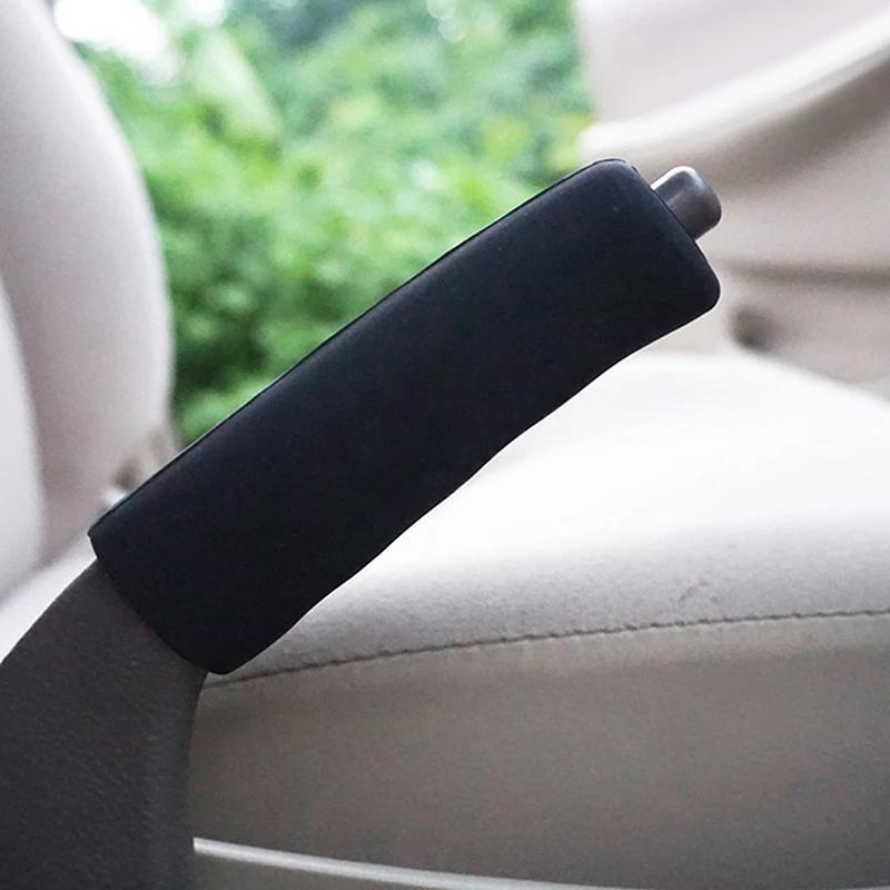 Product Introduction of Hand Brake Set Universal Car Handbrake Sleeve Silicone Cover Anti-Skid Auto Parking Brake Car Handbrake Decorative Shell 16